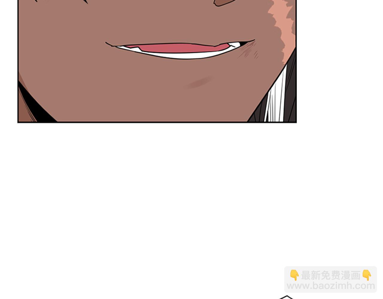 🍹狐狸的枷锁 第124话 遗失的宝石 第33页