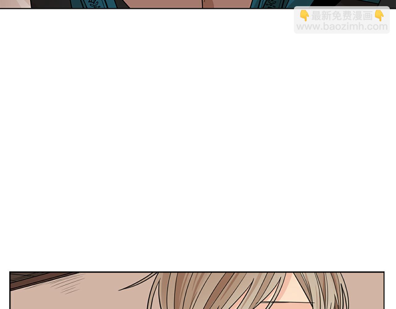 🍹狐狸的枷锁 第124话 遗失的宝石 第37页