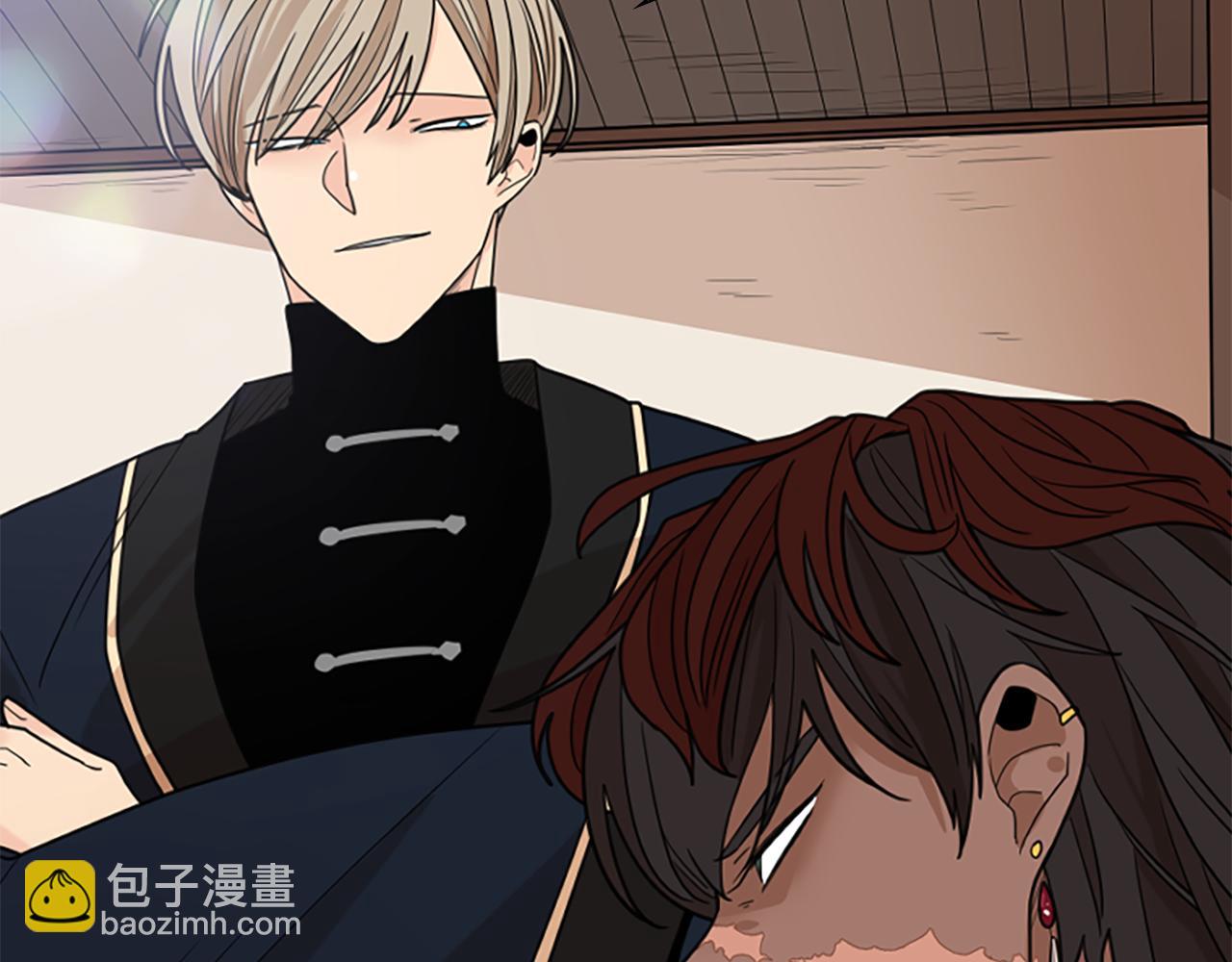 🍹狐狸的枷锁 第124话 遗失的宝石 第48页