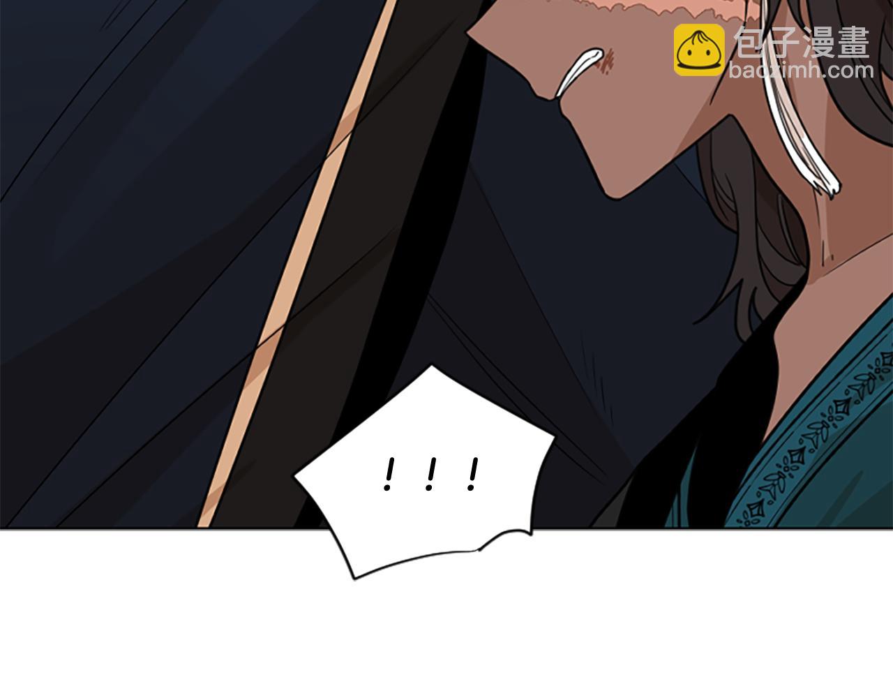 🍹狐狸的枷锁 第124话 遗失的宝石 第49页