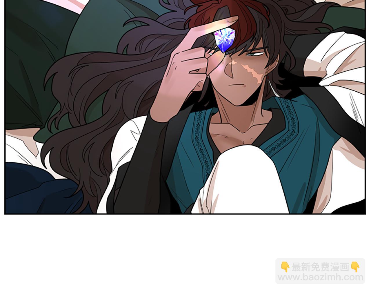 🍹狐狸的枷锁 第124话 遗失的宝石 第7页