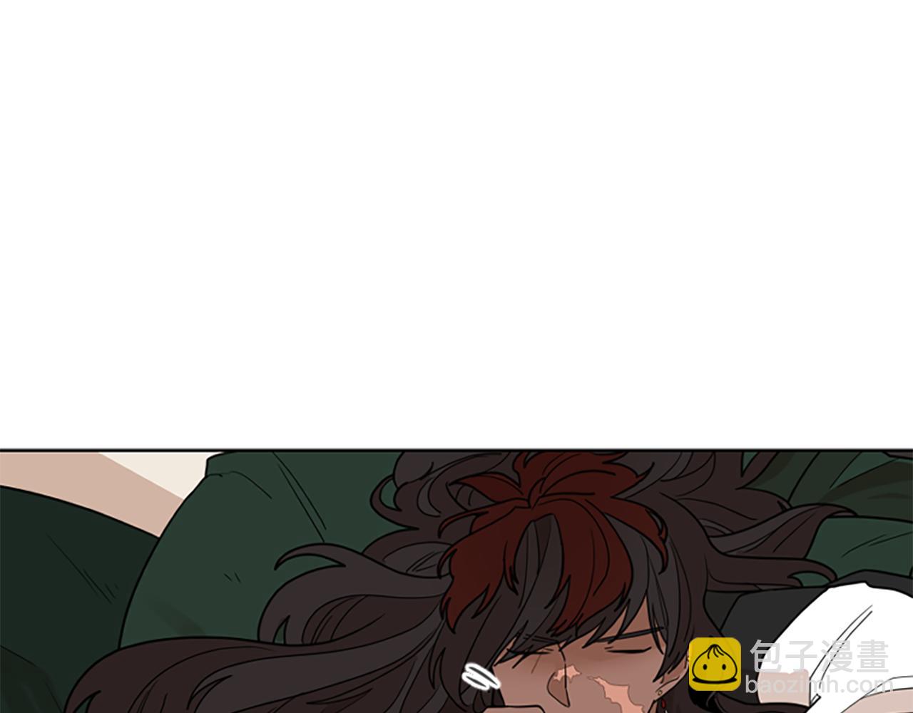 🍹狐狸的枷锁 第124话 遗失的宝石 第8页