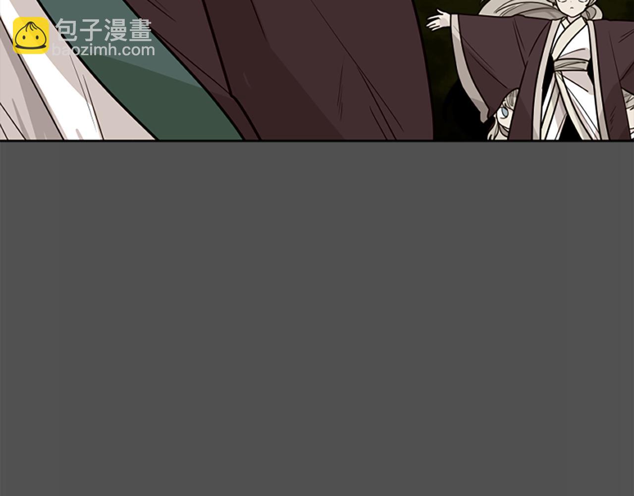 🍹狐狸的枷锁 第126话 狠毒的一面 第16页