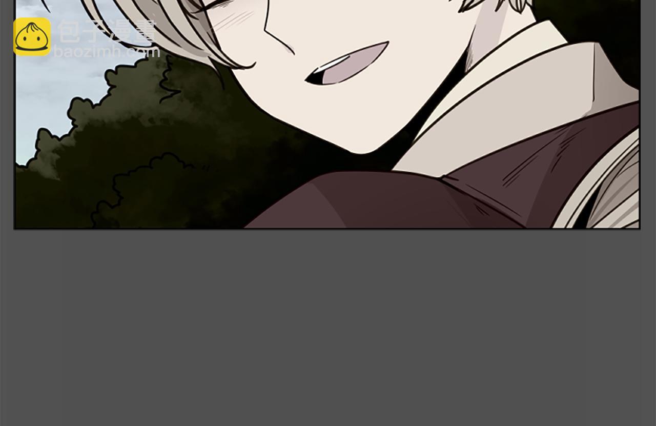 🍹狐狸的枷锁 第126话 狠毒的一面 第18页
