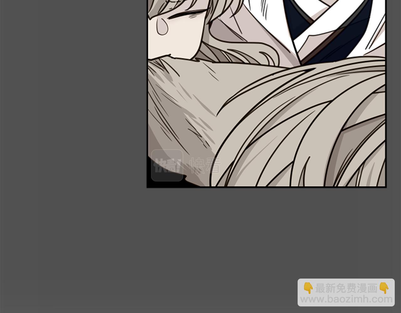 🍹狐狸的枷锁 第126话 狠毒的一面 第23页