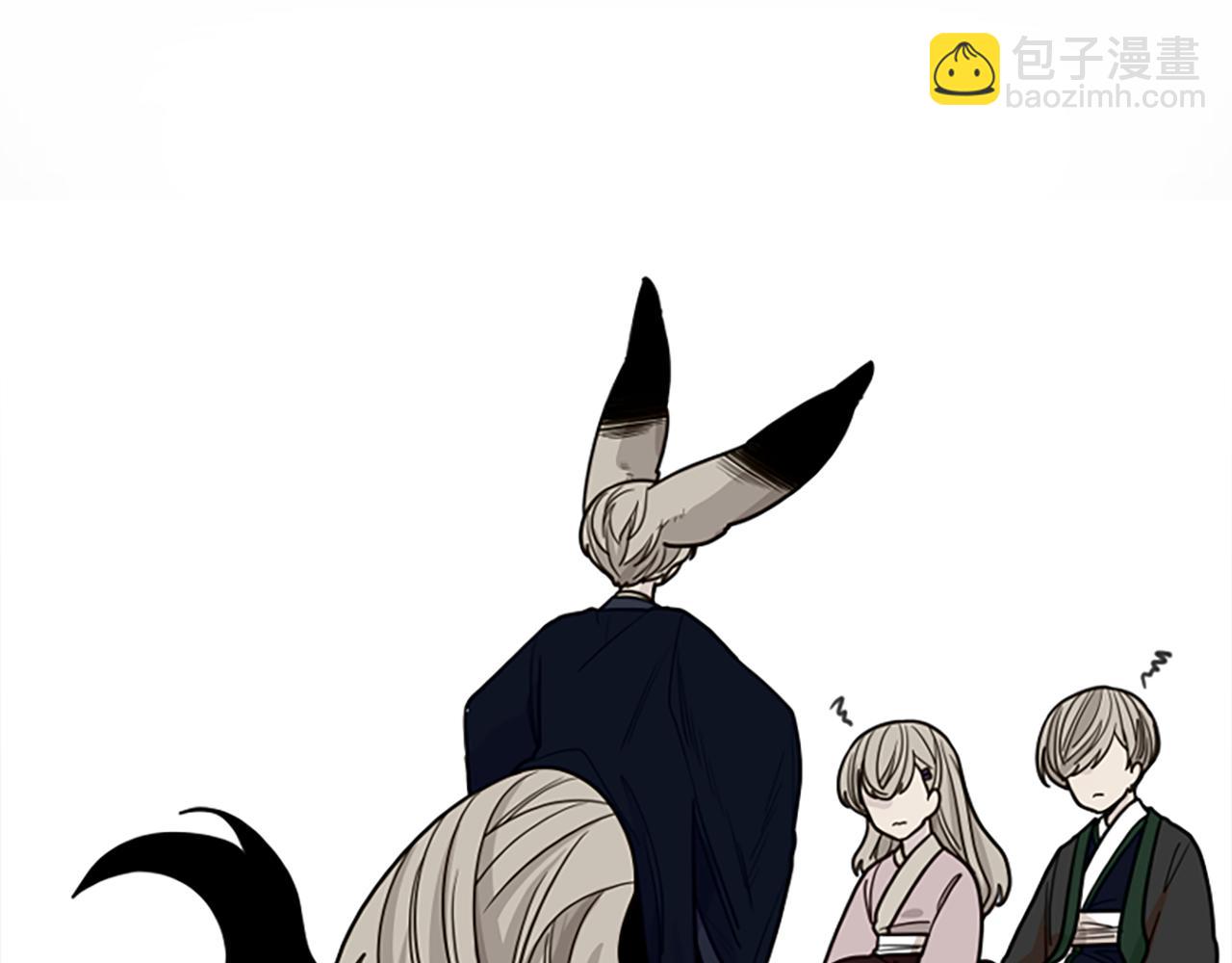🍹狐狸的枷锁 第126话 狠毒的一面 第25页