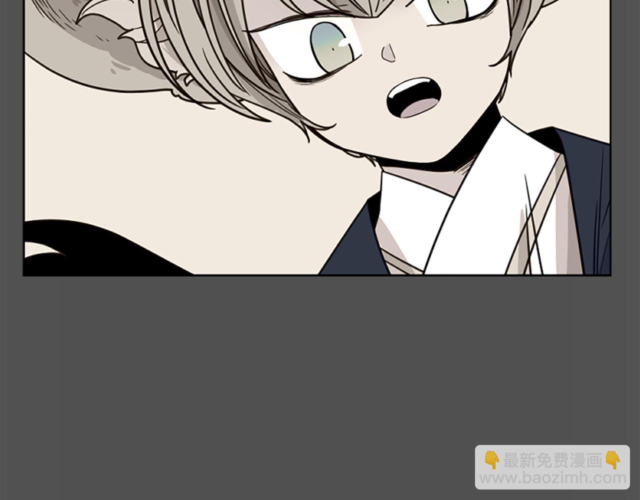 🍹狐狸的枷锁 第126话 狠毒的一面 第27页