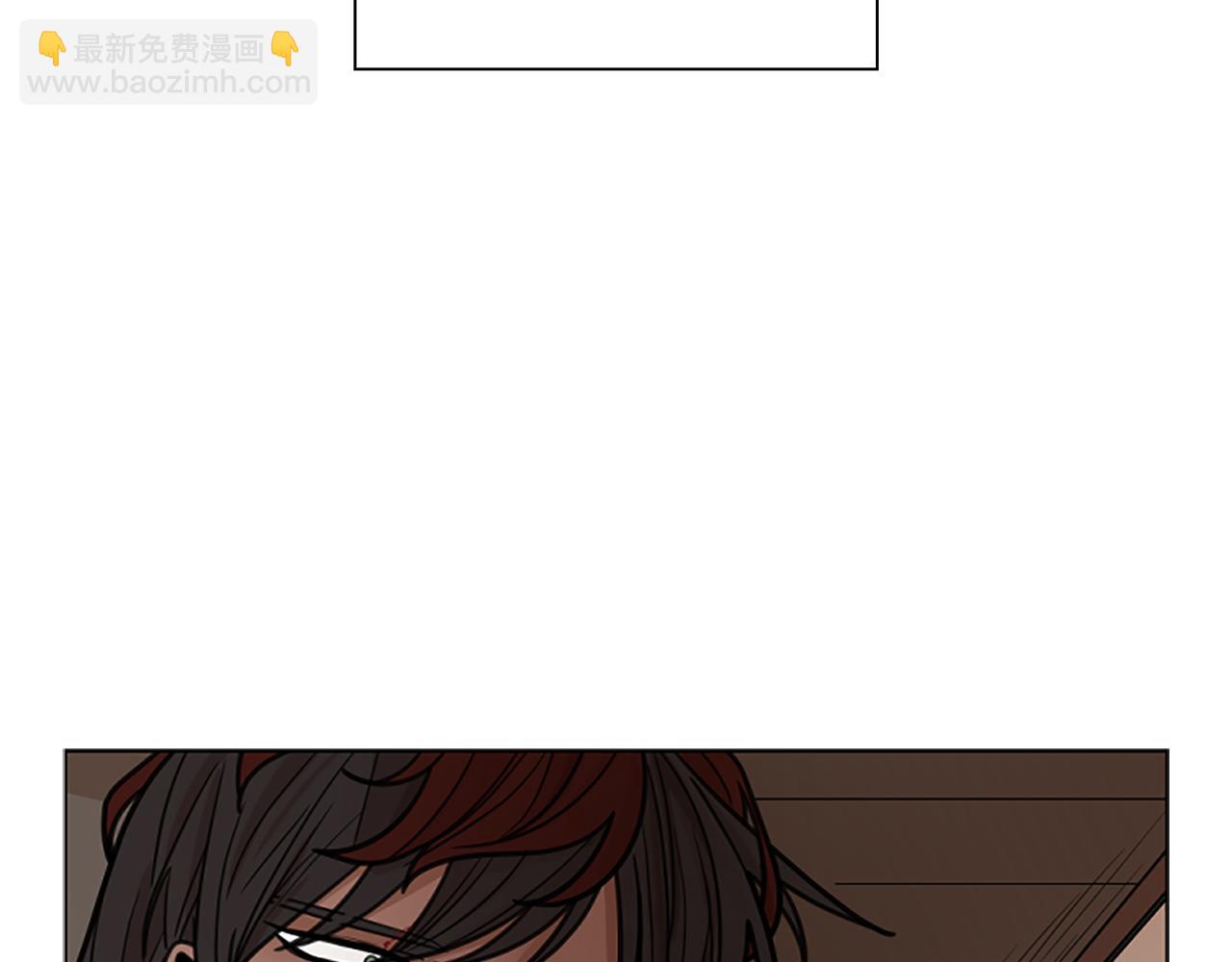 🍹狐狸的枷锁 第126话 狠毒的一面 第38页