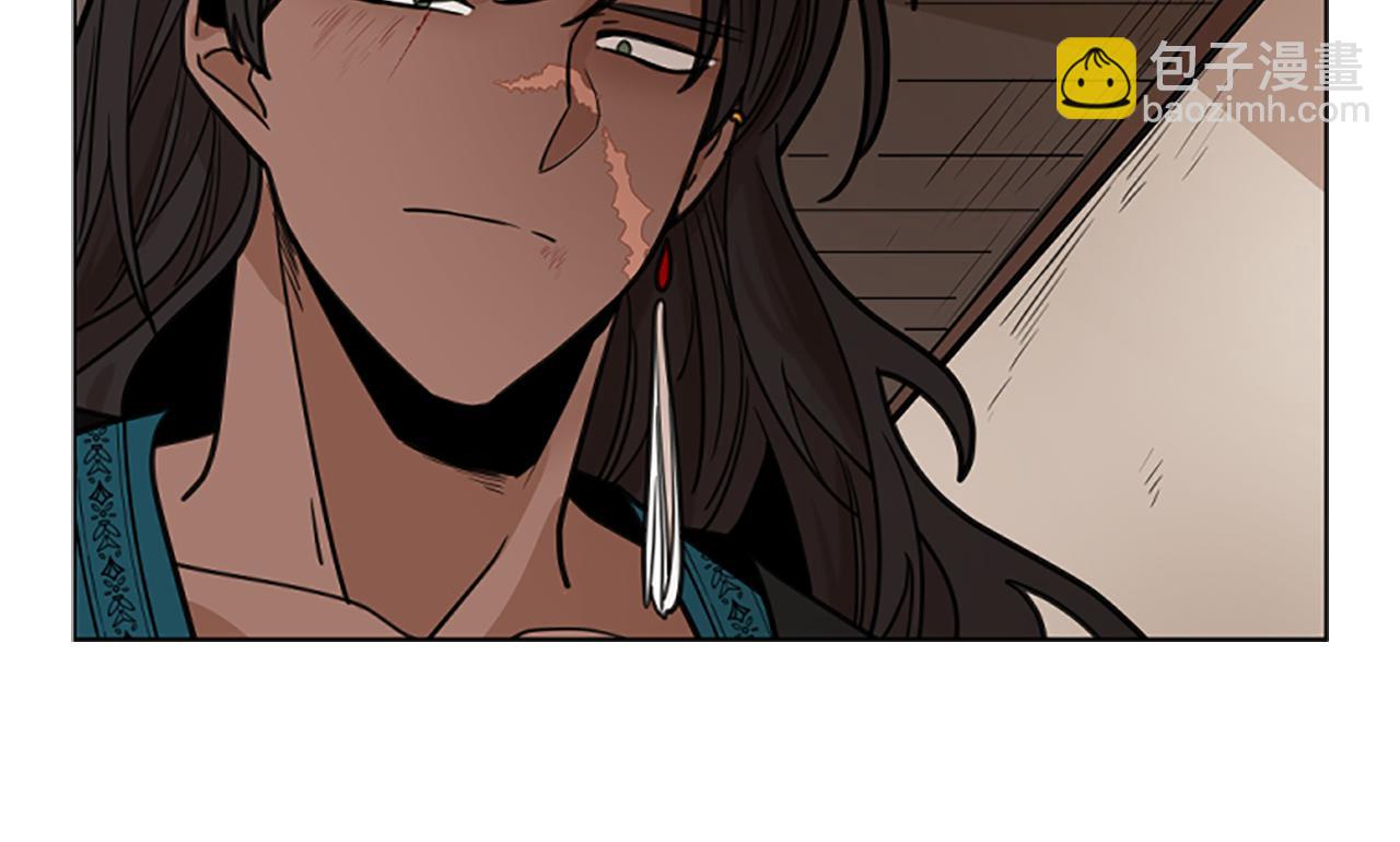 🍹狐狸的枷锁 第126话 狠毒的一面 第39页