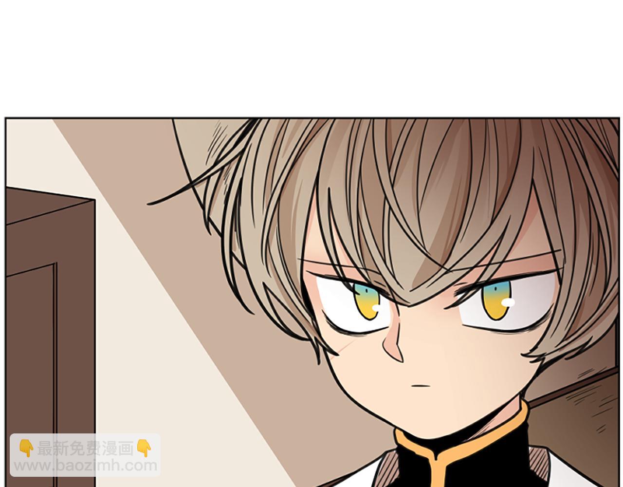 🍹狐狸的枷锁 第126话 狠毒的一面 第40页