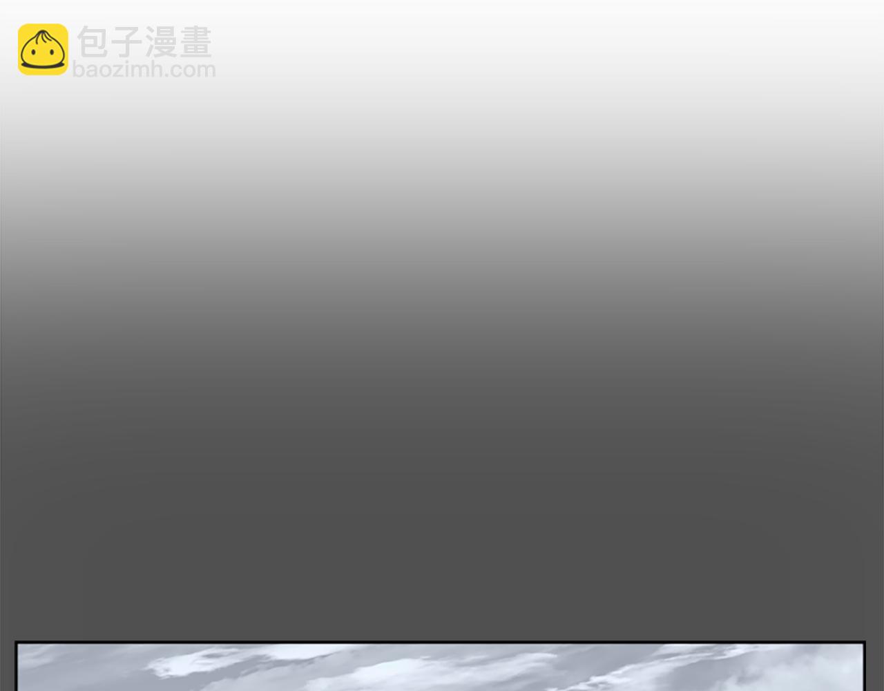 🍹狐狸的枷锁 第126话 狠毒的一面 第5页