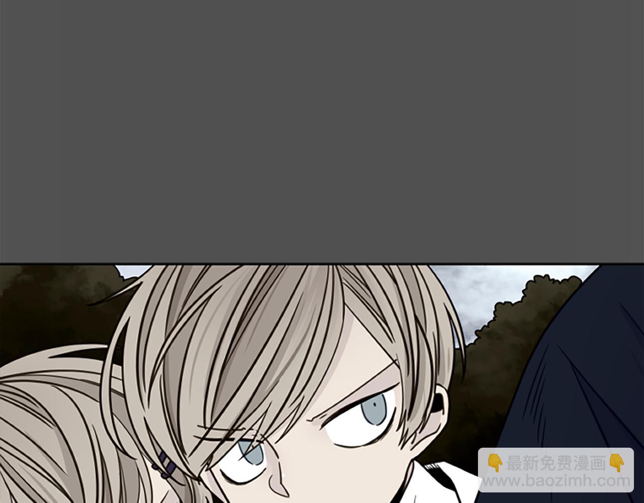 🍹狐狸的枷锁 第126话 狠毒的一面 第7页