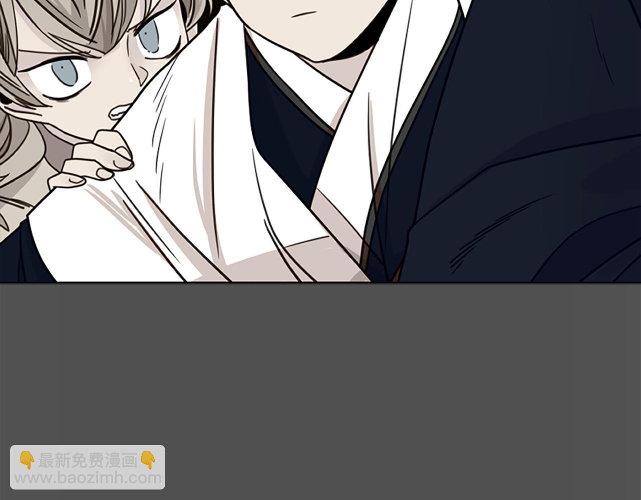 🍹狐狸的枷锁 第126话 狠毒的一面 第8页