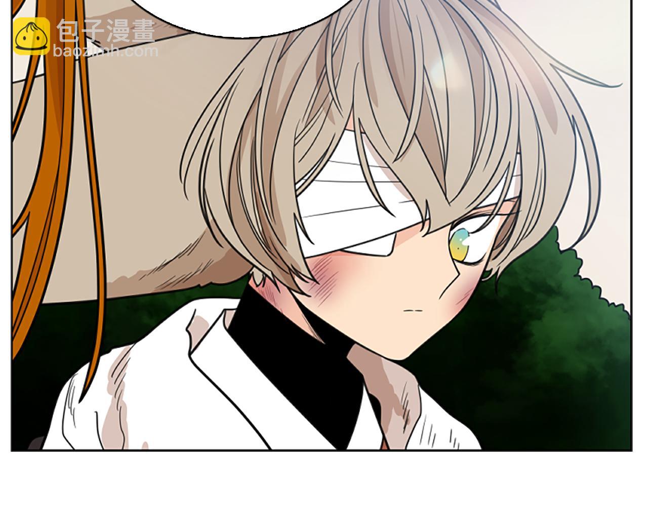 🍹狐狸的枷锁 第128话 洗掉烦恼 第17页