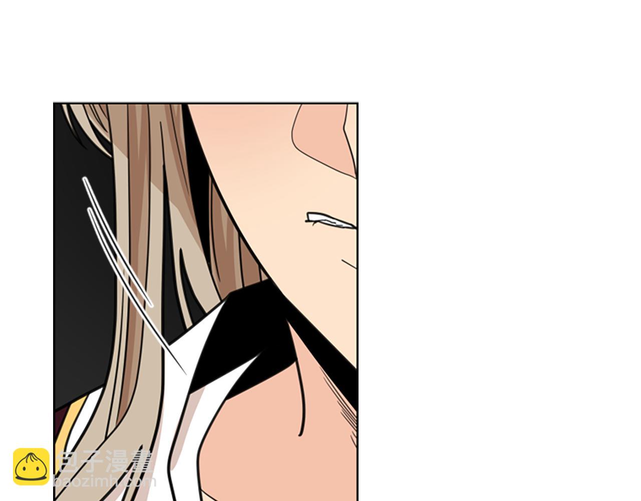 🍹狐狸的枷锁 第128话 洗掉烦恼 第21页