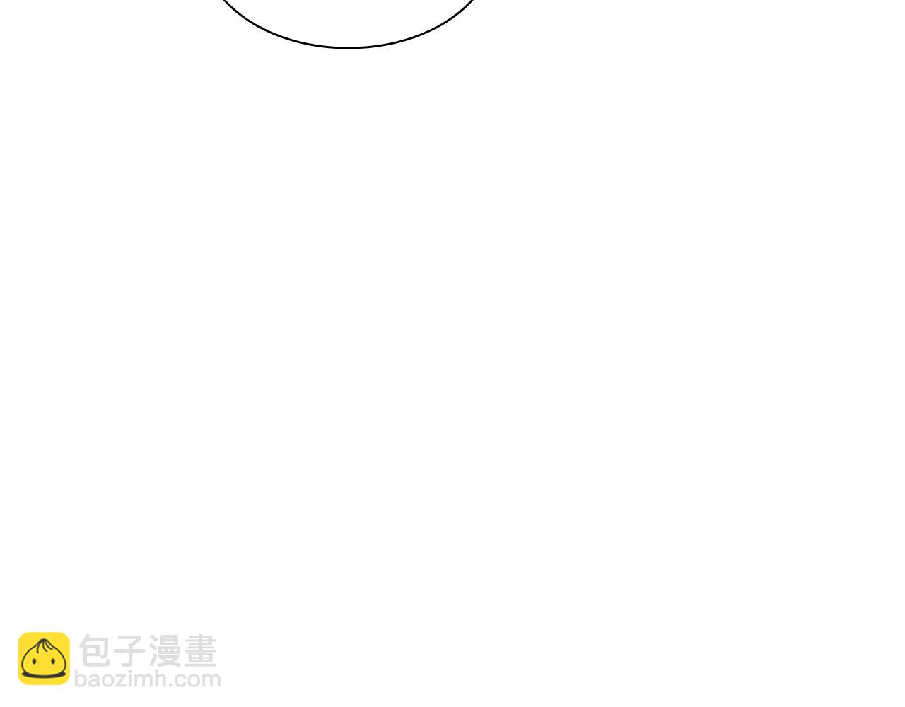 🍹狐狸的枷锁 第128话 洗掉烦恼 第24页
