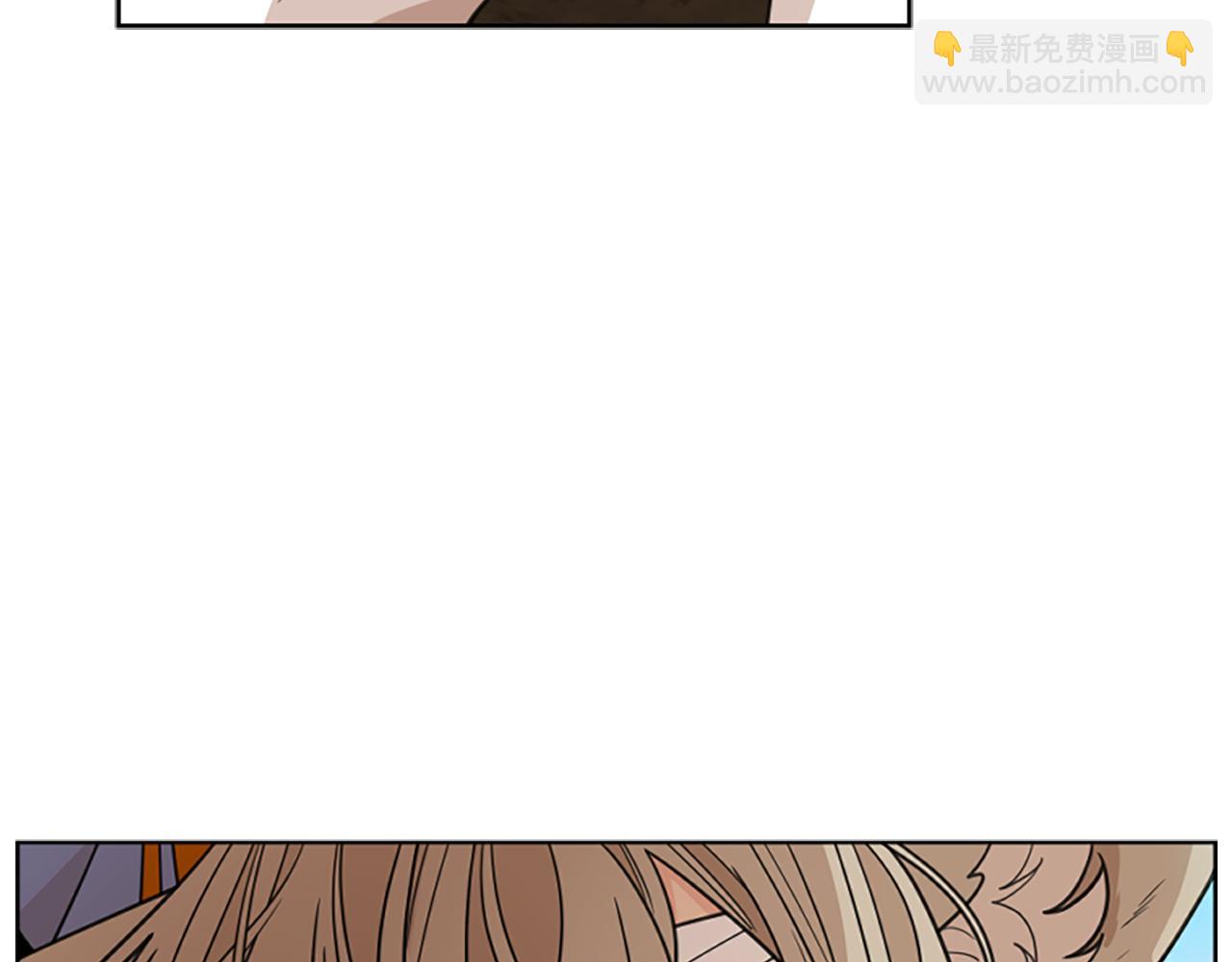 🍹狐狸的枷锁 第128话 洗掉烦恼 第27页