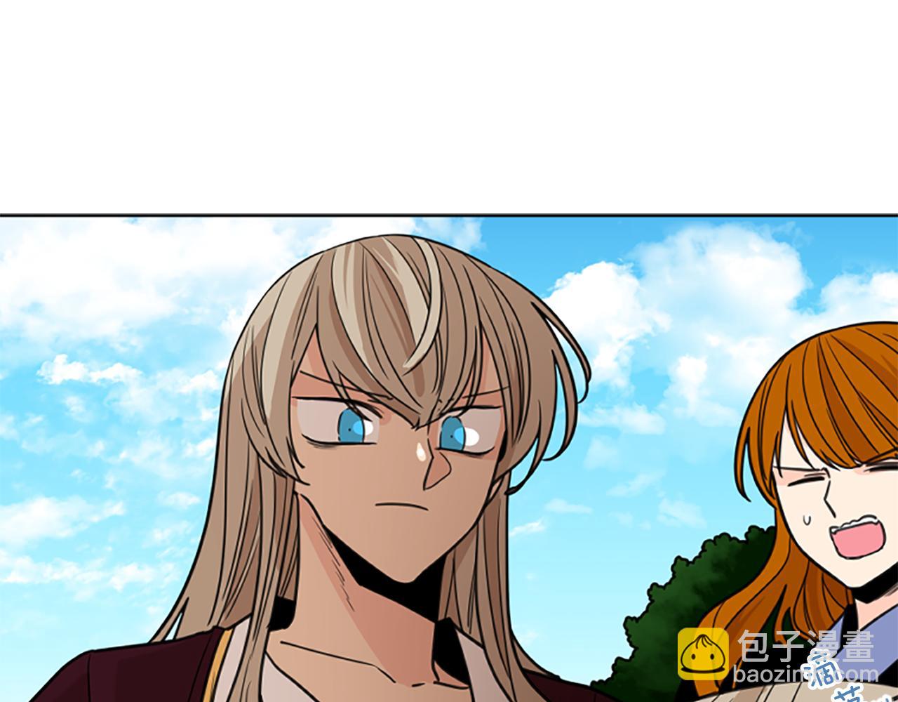 🍹狐狸的枷锁 第128话 洗掉烦恼 第36页