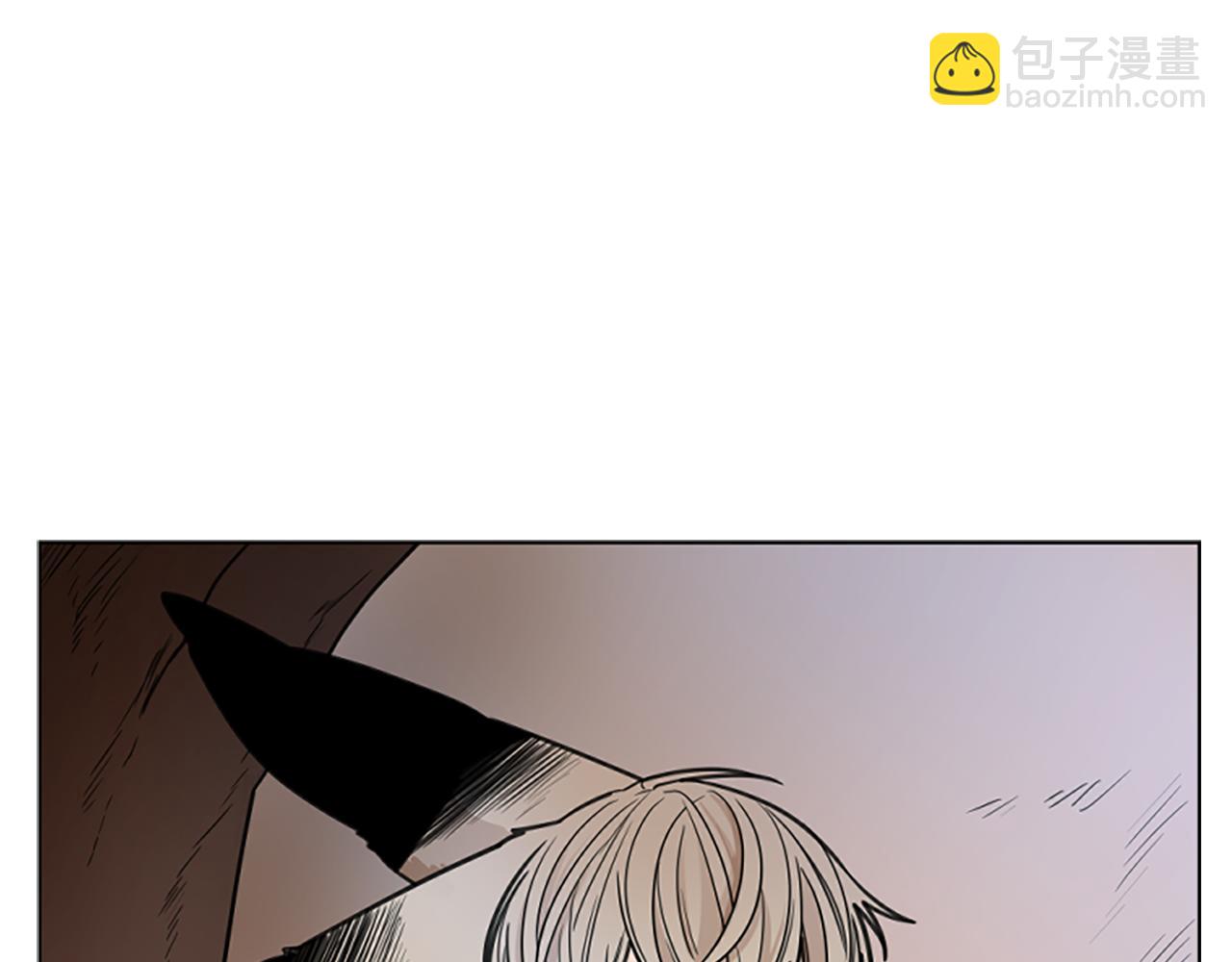 🍹狐狸的枷锁 第128话 洗掉烦恼 第5页