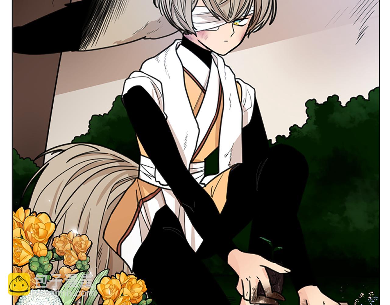🍹狐狸的枷锁 第128话 洗掉烦恼 第6页