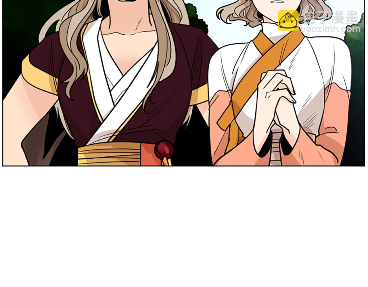 🍹狐狸的枷锁 第128话 洗掉烦恼 第9页