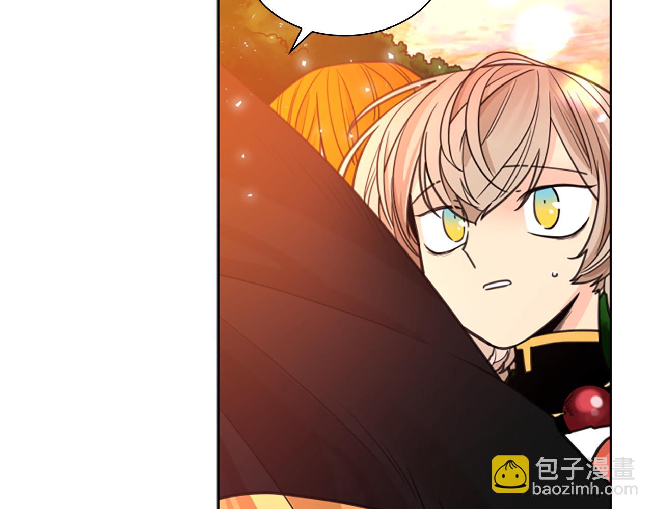 🍹狐狸的枷锁 第130话 隐瞒实情 第10页