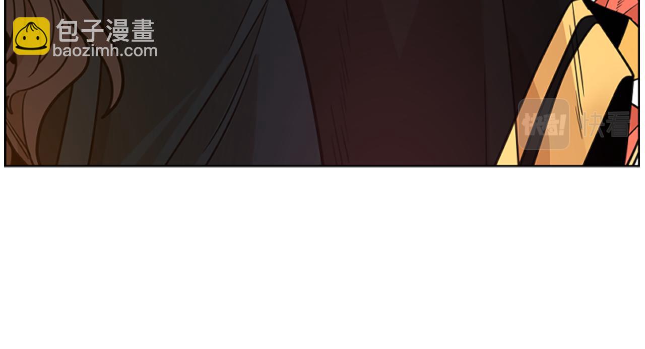 🍹狐狸的枷锁 第130话 隐瞒实情 第18页