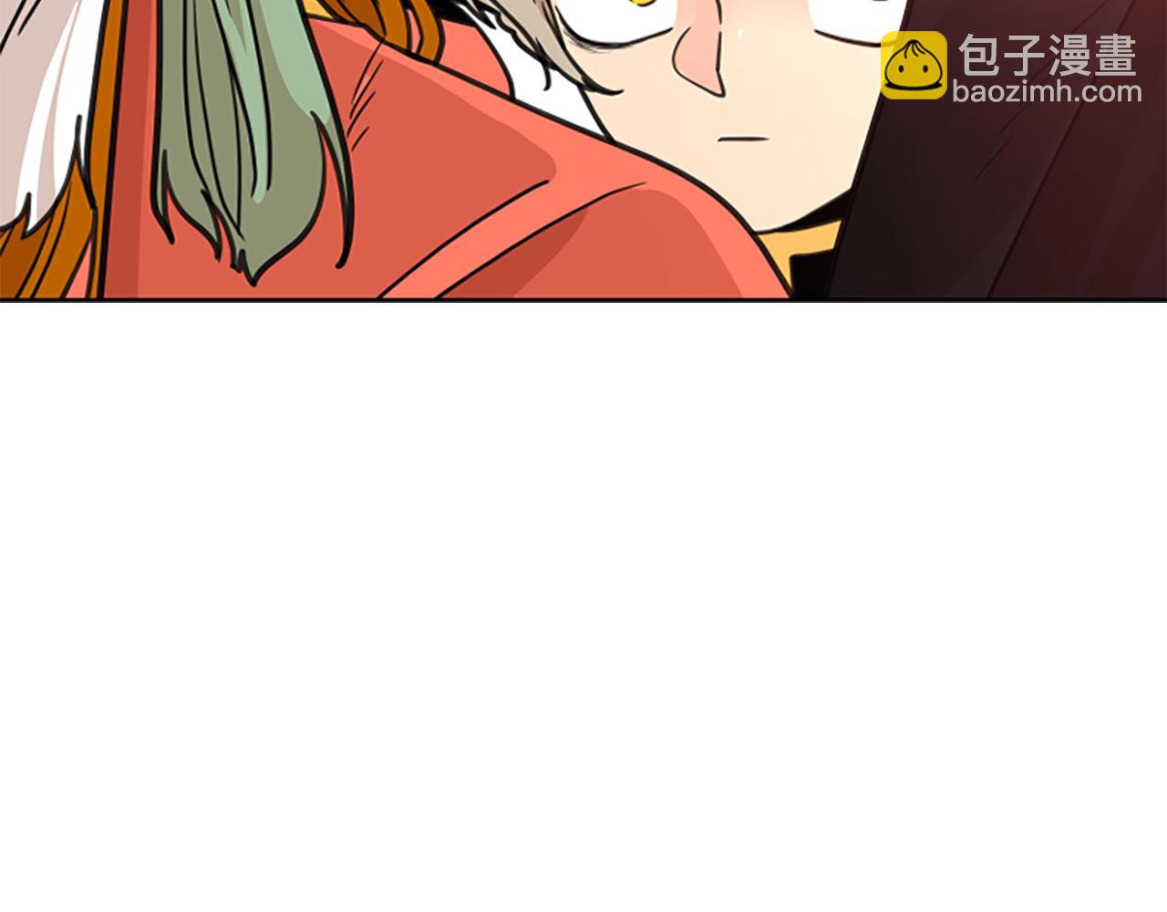 🍹狐狸的枷锁 第130话 隐瞒实情 第25页