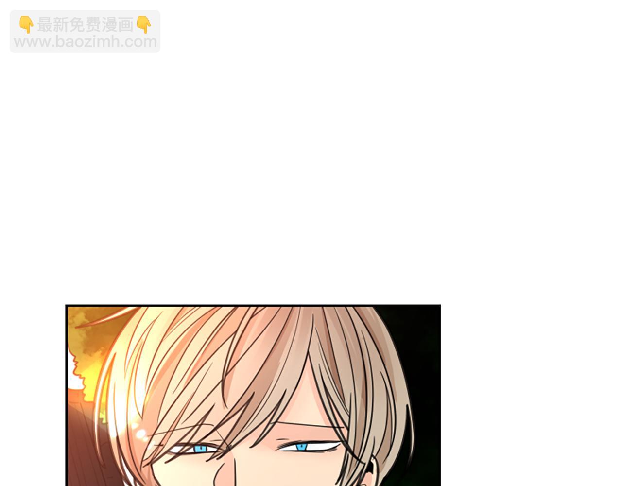 🍹狐狸的枷锁 第130话 隐瞒实情 第28页