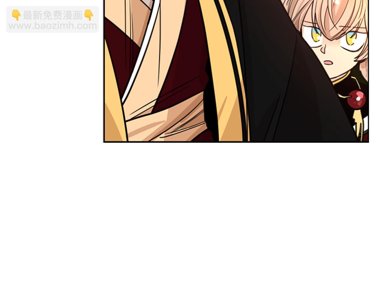 🍹狐狸的枷锁 第130话 隐瞒实情 第31页
