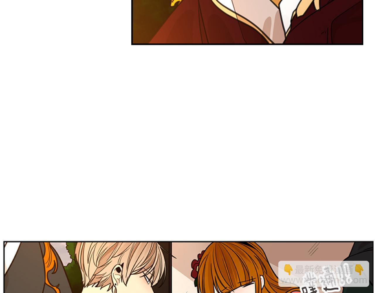 🍹狐狸的枷锁 第130话 隐瞒实情 第44页