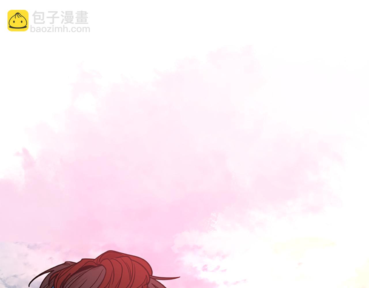 🍹狐狸的枷锁 第130话 隐瞒实情 第5页