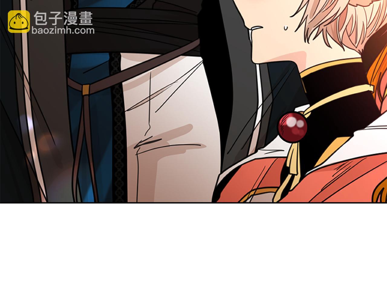 🍹狐狸的枷锁 第130话 隐瞒实情 第7页