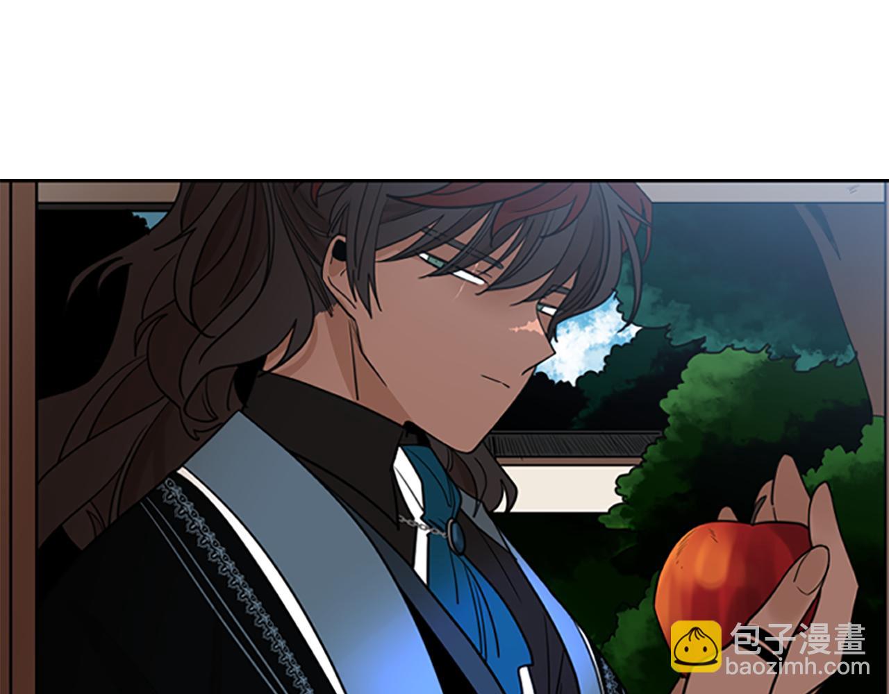🍹狐狸的枷锁 第132话 宴会 第10页