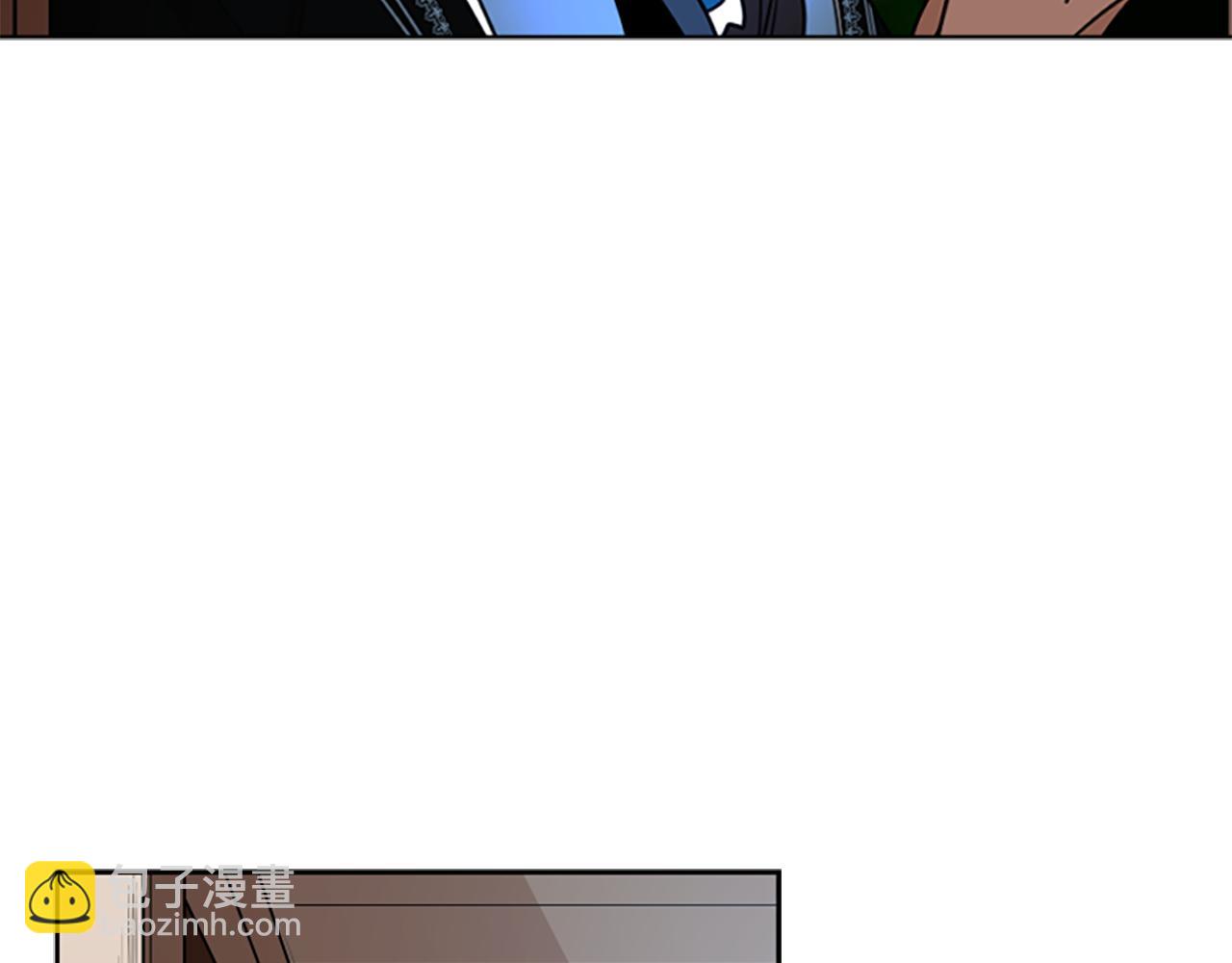🍹狐狸的枷锁 第132话 宴会 第11页
