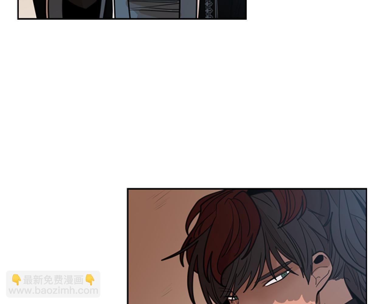 🍹狐狸的枷锁 第132话 宴会 第13页