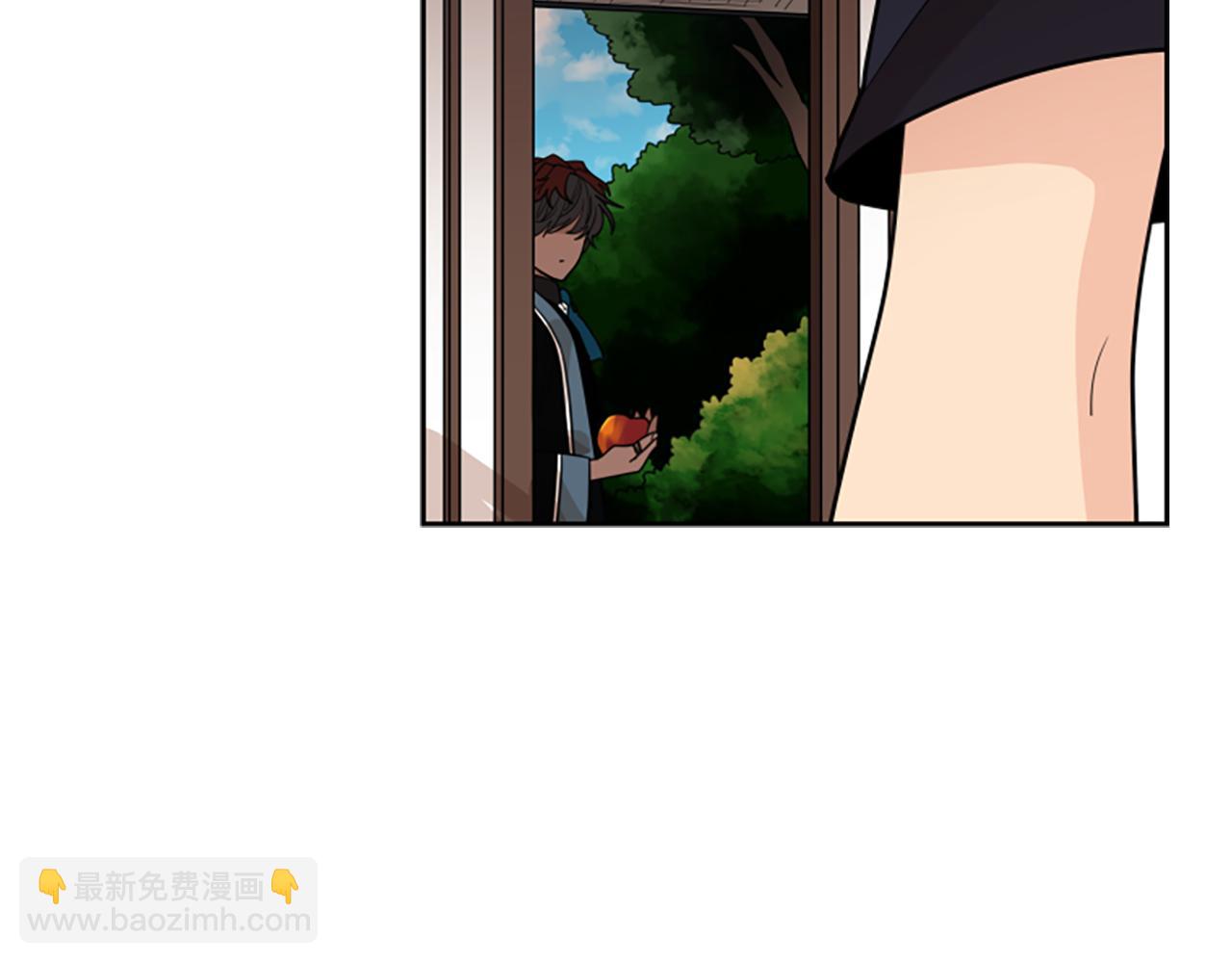 🍹狐狸的枷锁 第132话 宴会 第9页