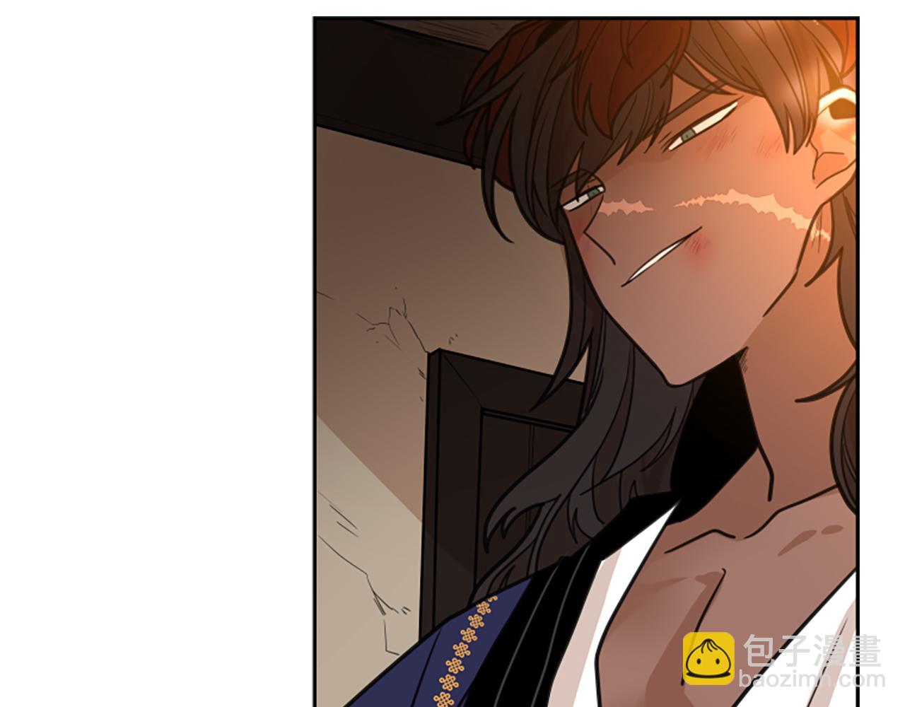 🍹狐狸的枷锁 第134话 危机 第10页