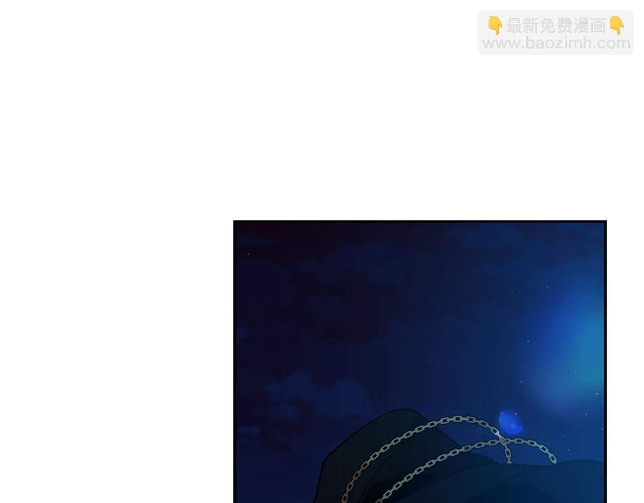 🍹狐狸的枷锁 第134话 危机 第20页