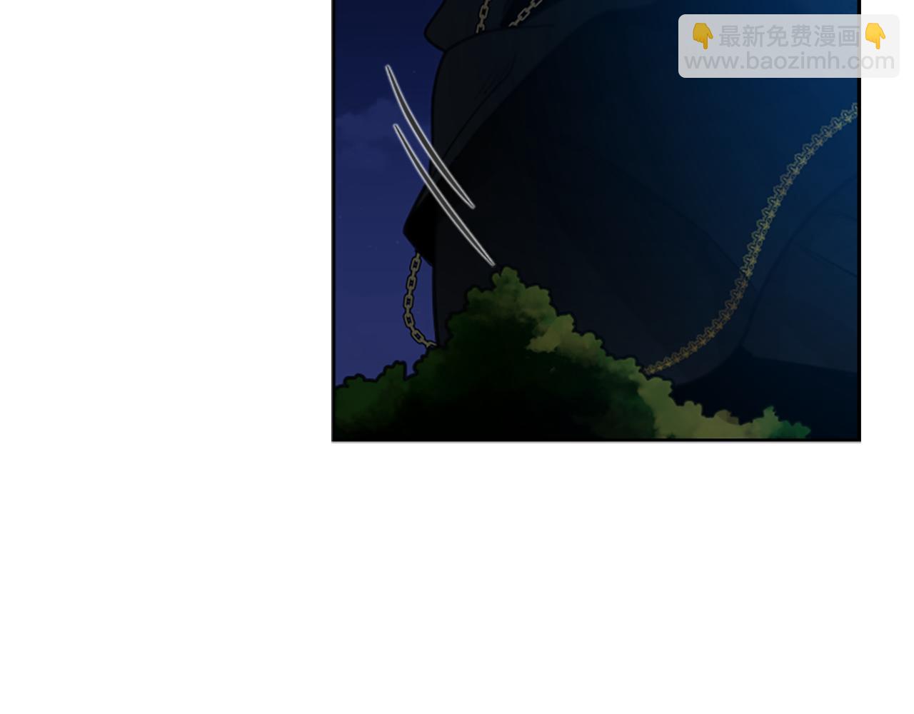 🍹狐狸的枷锁 第134话 危机 第21页