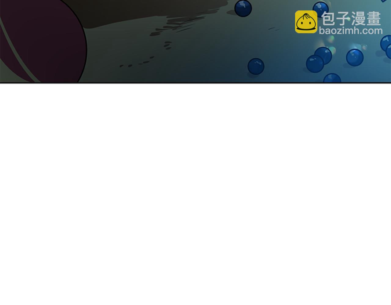 🍹狐狸的枷锁 第134话 危机 第23页