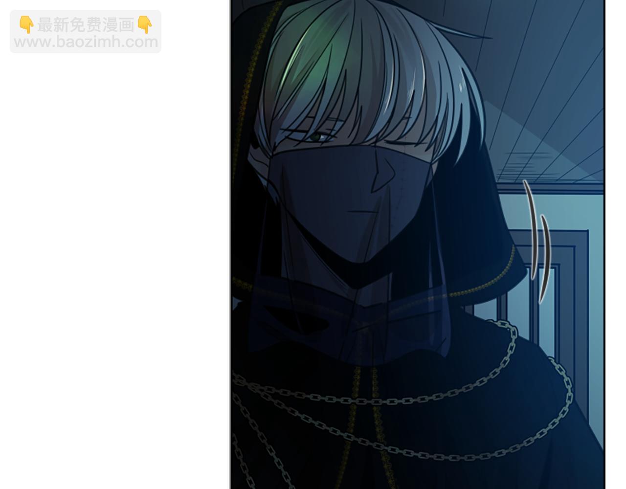 🍹狐狸的枷锁 第134话 危机 第26页