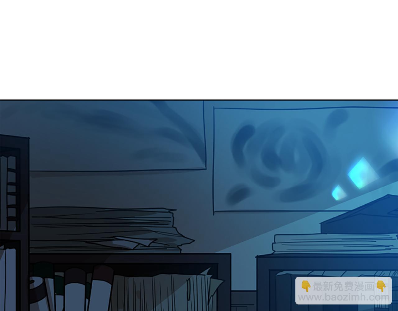 🍹狐狸的枷锁 第134话 危机 第28页