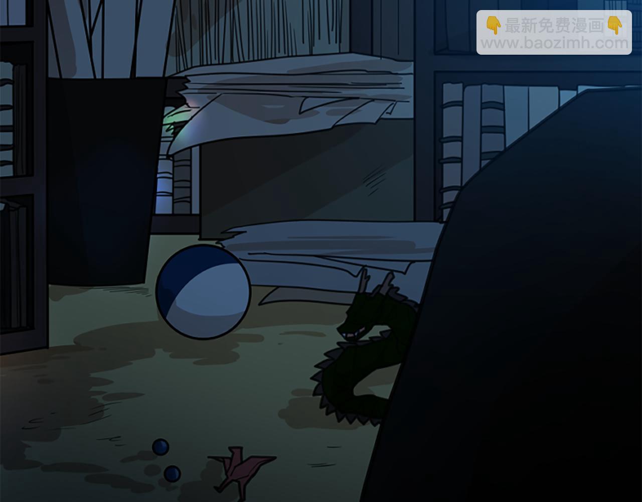 🍹狐狸的枷锁 第134话 危机 第29页