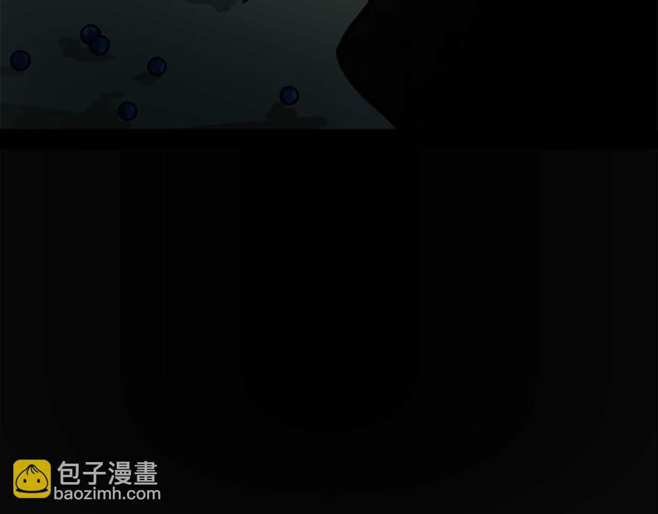 🍹狐狸的枷锁 第134话 危机 第30页
