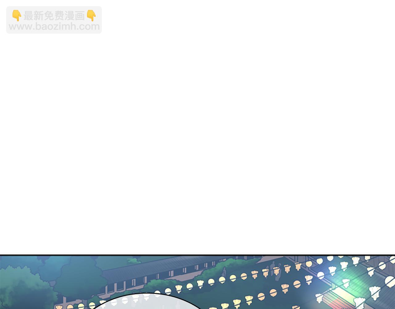 🍹狐狸的枷锁 第134话 危机 第35页