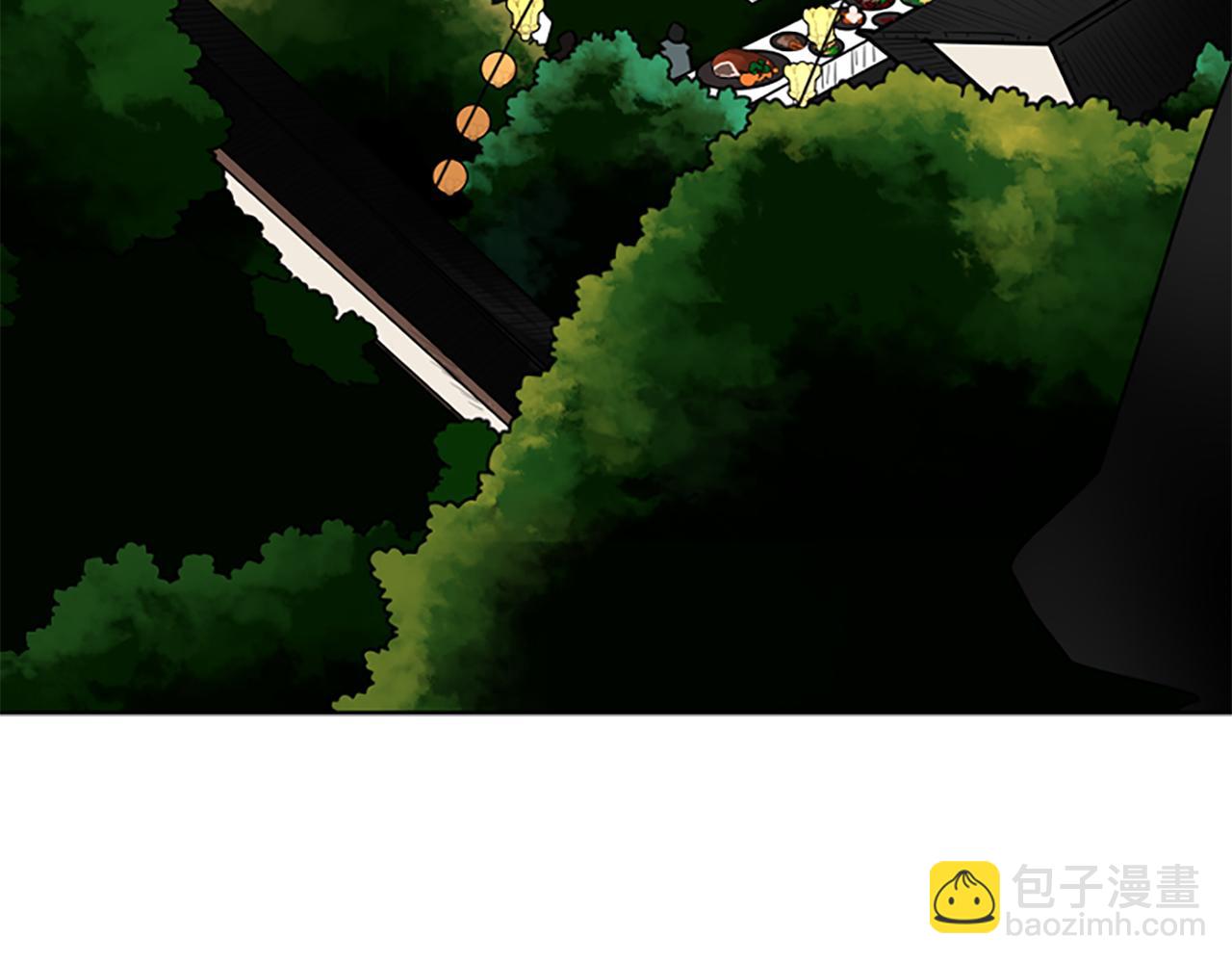 🍹狐狸的枷锁 第134话 危机 第37页