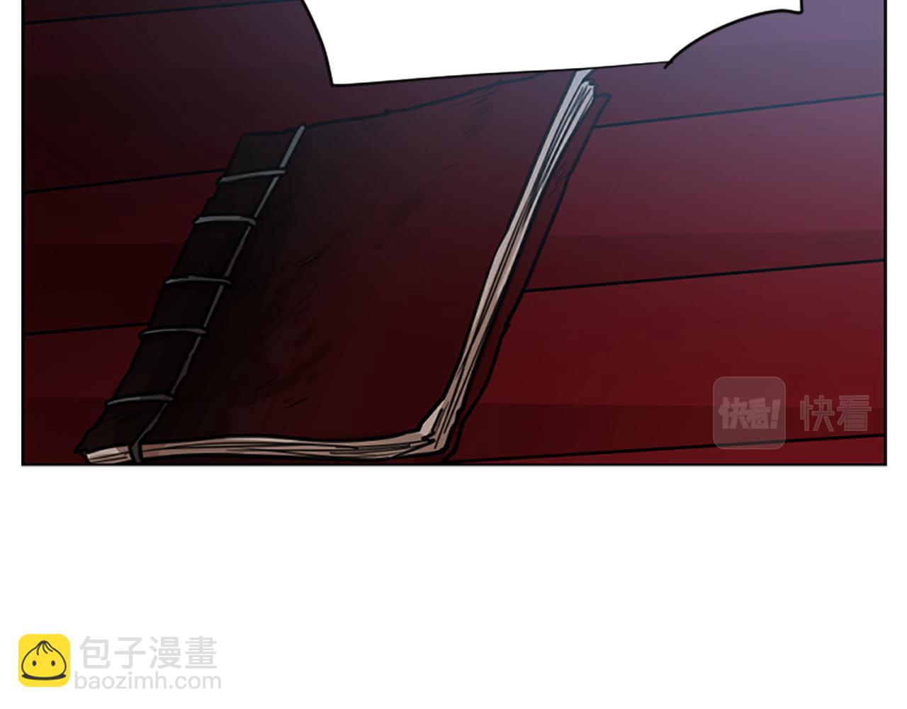 🍹狐狸的枷锁 第134话 危机 第39页