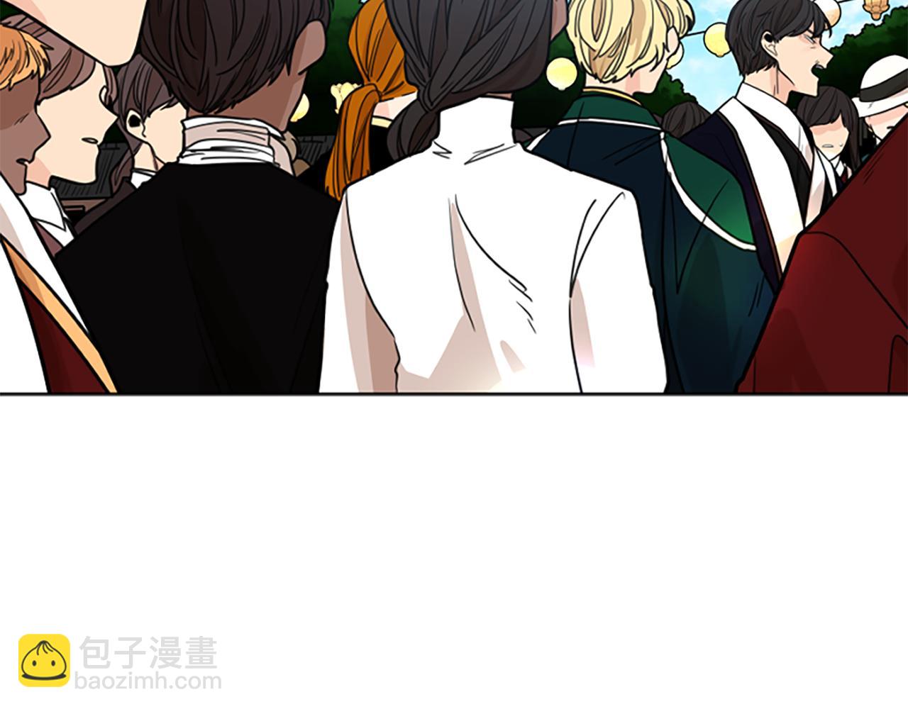 🍹狐狸的枷锁 第134话 危机 第41页