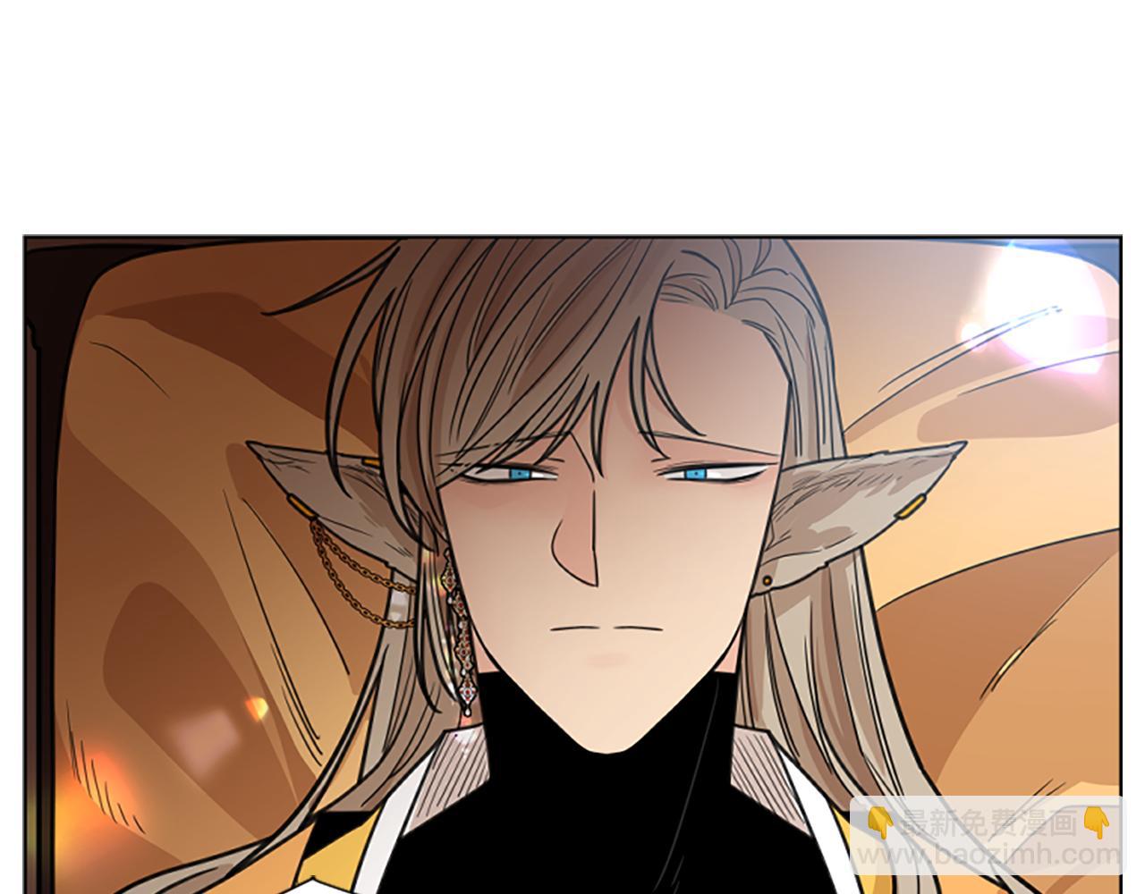 🍹狐狸的枷锁 第134话 危机 第46页